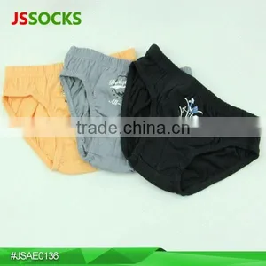 Sex Boy Photo Underwear Boy Wearing Underwear Photos Transparent Underwear thumbnail-1