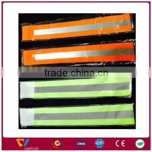 Fabric Safety Elastic Armband / Elastic Wristband thumbnail-1