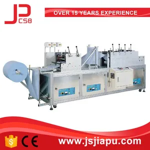 JIAPU Nonwoven Boot Cover Machine thumbnail-1