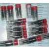 Bosch Nozzle thumbnail-1