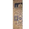 Prayer Mat thumbnail-1