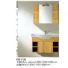 Supply RN-1136 Bathroom Cabinet thumbnail-1