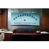 Shenzhen GK Technology Co.,Ltd company overview - view 1 thumbnail