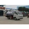 FOTON 4*2 2cbm Fecal Suction Truck/fecal Vacuum Truck (CLW5040GXEB4) thumbnail-1