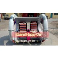 China Hot Supply Amusement Park Ride, Happy Leswing Ride for Kids thumbnail-1