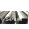 Stainless Steel Seamless Pipe (005) thumbnail-1