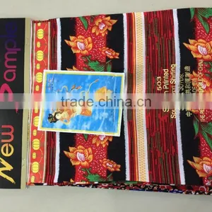 Printed Rayon Fabric thumbnail-1