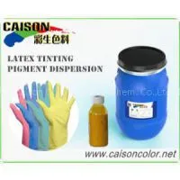 Latex Tinting Pigment Dispersion CP-202 Medium Yellow thumbnail-1