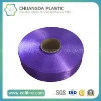 100 Percent Silk PP FDY Yarn for Overlock thumbnail-1