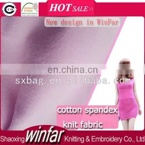 Shaoxing Cotton White Fabric Roll Keqiao 100% Cotton Fabric for T-shirt thumbnail-1