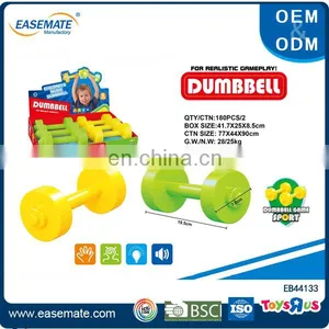 Kid Dumbbell Summer Sport Toys Dumbbell Toys thumbnail-1