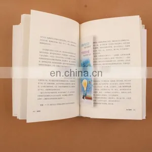 Specialized Funny Cartoon Bookmark thumbnail-3