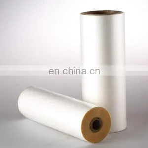 BOPP Film, Thermal BOPP Hot Laminating Film , BOPP/EVA Thermal Film, BOPP Thermal Roll Lamination Film thumbnail-1