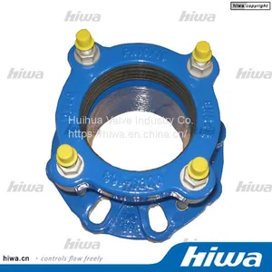 Universal Flange Adaptor thumbnail-1