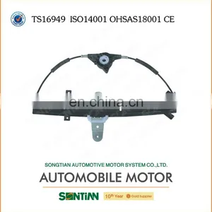 Auto Parts Electric Window Regulator and DC Car Windows Motor 3W7Z 5427008-AA thumbnail-1