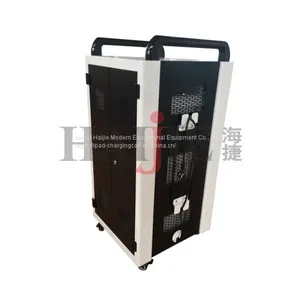 Laptop Charging Cart HJ-CM15 thumbnail-1