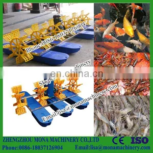 Competitive Price Paddlewheel Aerators Are Widely Used in Fish Shrimp Farmers thumbnail-4