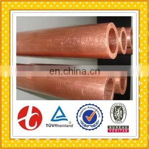 LWC Copper Tube thumbnail-3
