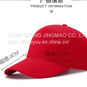 OEM ODM Summer Use Students Child Hat CapFor School thumbnail-2