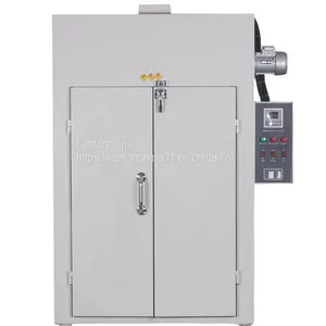 Factory Supply Agricultural Product Dryer KYS thumbnail-1