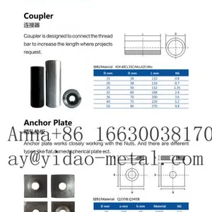 Post Tensioning Bar High Strength Thread Steel Bar thumbnail-2