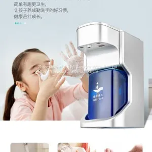 Induction Soap Foam Machine Adjusting Bubble Volume According To Demand thumbnail-2