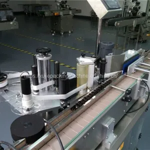 Small Round Bottle Wrap Around Side Labeling Machine thumbnail-2