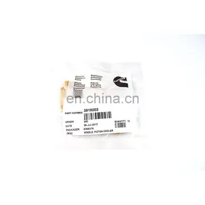 Diesel Engine 3919003 6CT ISC QSC Piston Cooling Nozzle thumbnail-1