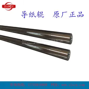 Aluminum Guide Roller Idler Roller Custom Rubber Roller thumbnail-1