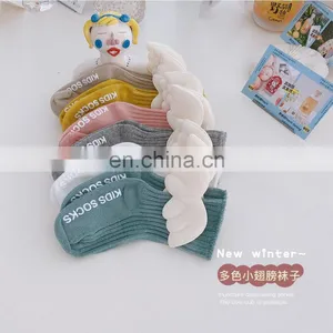 Cute Angel Wings Children's Socks for Autumn and Winter New Glue Non-slip Baby Socks Boneless in Tube Baby Socks thumbnail-4