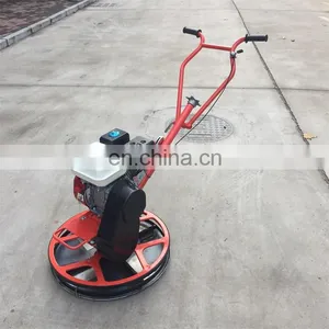 Price of Small Power Trowel Border Machine for Concrete Floor thumbnail-6