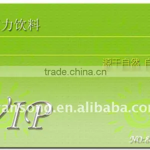 Professional Bussiness Vip Card Printing thumbnail-4