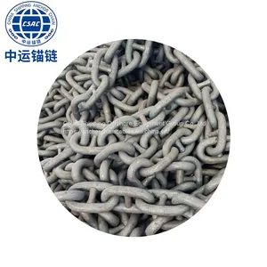 China 32mm Anchor Chain Factory Marine Anchor Chain Supplier thumbnail-1