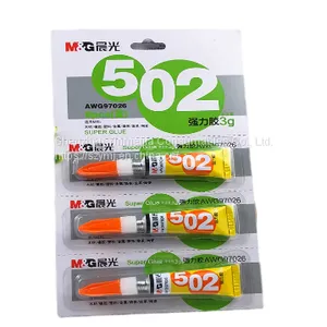 Super Glue thumbnail-1