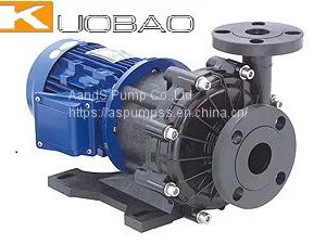 KUOBAO Magnetic Pump thumbnail-1