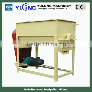 Animal Feed Mixer for Animal Feeds thumbnail-1