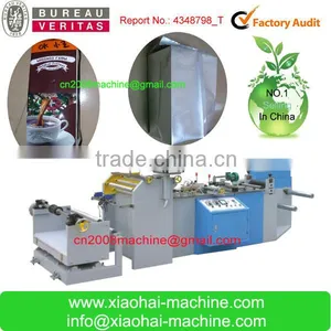 Coffee Sleeve Making Machine thumbnail-1