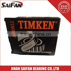 71*137*46.04 Bearing H715345/H715311 Heavy Duty Roller Bearing SET420 thumbnail-6