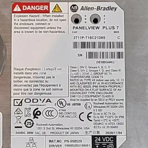 2711P-T15C21D8S  Allen Bradley  PanelView Plus thumbnail-2