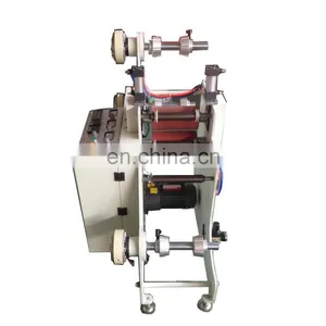 Aluminum Foil Tape Copper Foil Tape Hot Melt Laminating Machine thumbnail-3