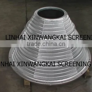 Oil Filtration Screen Basket thumbnail-1
