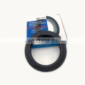 1118-2902840-01 1118-2902840 VKD35032 Upper Support Bearing thumbnail-3