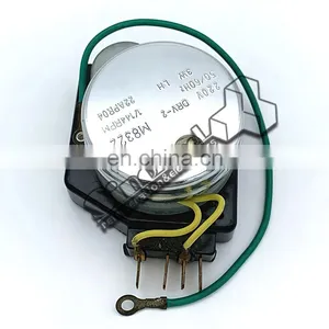 High Quality 220v Defrost Timer TMDB TMDB-M8322X TMDB-M8322 TMDB-M8308 TMDB-M8429 thumbnail-2
