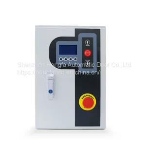 Industrial High Speed Rolling Door Motor thumbnail-4