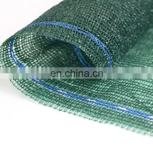 High Quality Green Color HDPE Woven Fabric Knitted Sun Shade Net Agricultural Shade Nets thumbnail-1