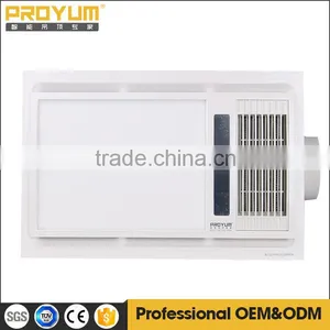Led Panel PTC Heating Bathroom Ceiling Heater,led Heater thumbnail-3