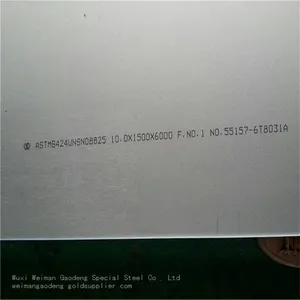 Pressure Vessel S31803 S32205 2205 Stainless Steel Sheet & Strip - Duplex Annealed thumbnail-3