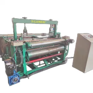 Standard Compliant Metal Mesh Weaving Machine for Wire Mesh Manufacturing thumbnail-4