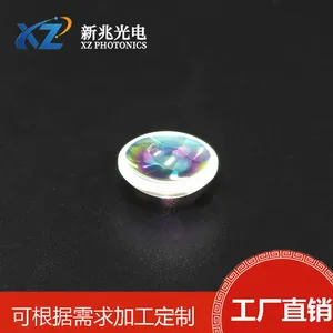High-Precision Optical Lens With High Transmittance and Low Distortion for Industrial Imaging Inspection and Laser Focusing thumbnail-1