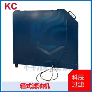 Box-type High Precision Oil Purifier for Hydraulic Oil thumbnail-2